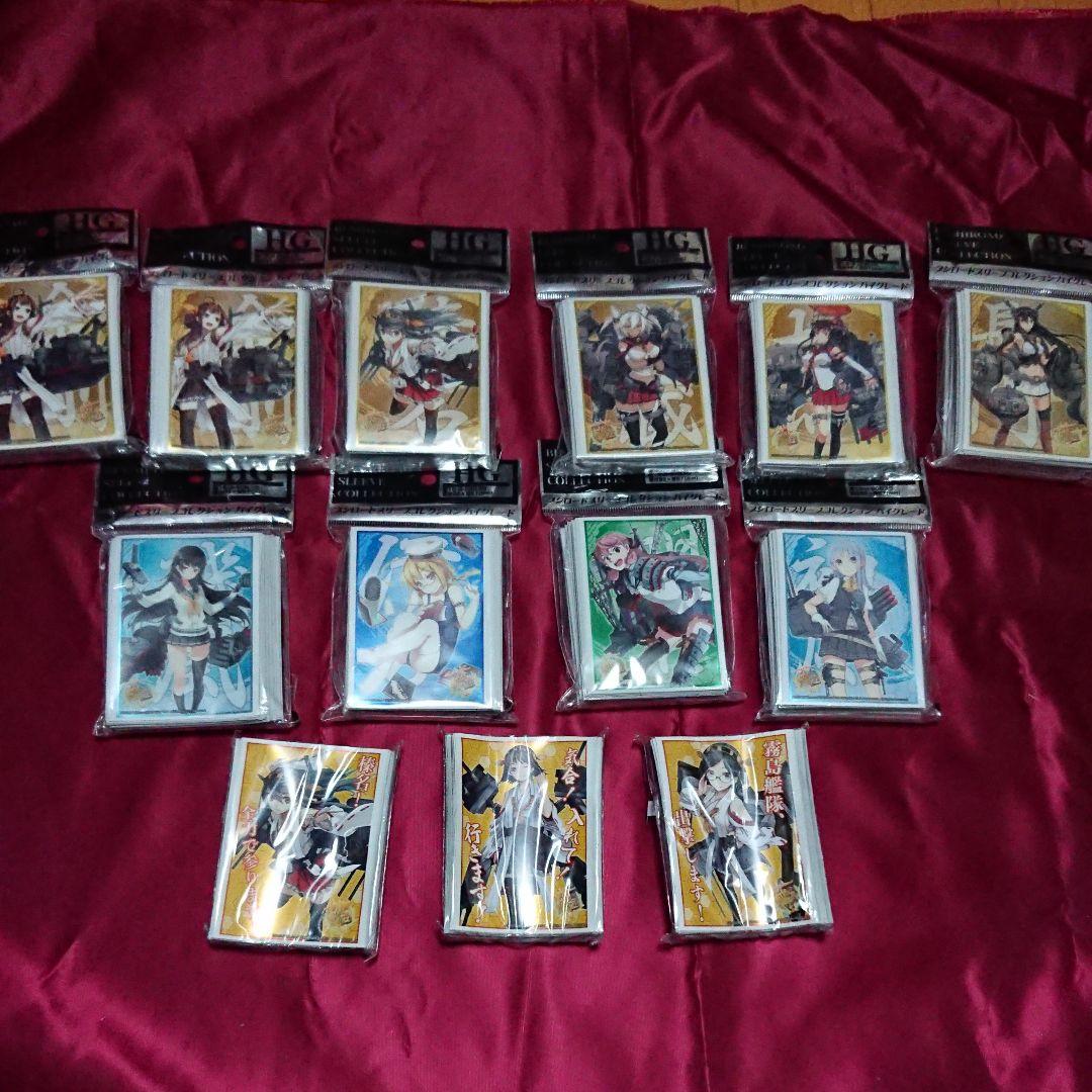 艦隊これくしょん スリーブ 艦これ叢雲 公式スリーブの通販 くろ（835254186） | magi