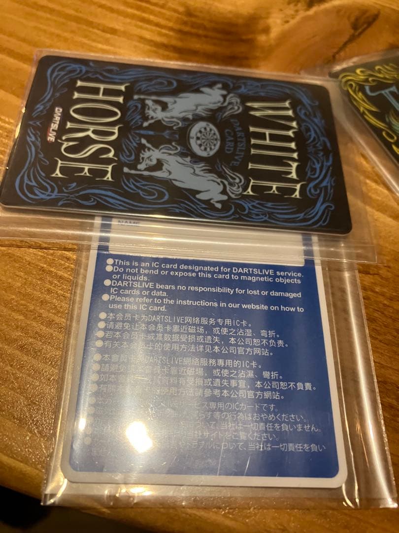 ダーツライブ アワードセット 激レア 未使用 - メルカリ