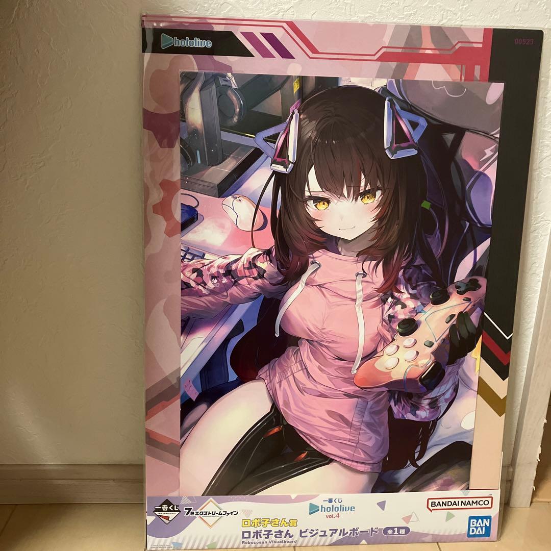 ホロライブ ロボ子さん ビジュアルボード - メルカリ