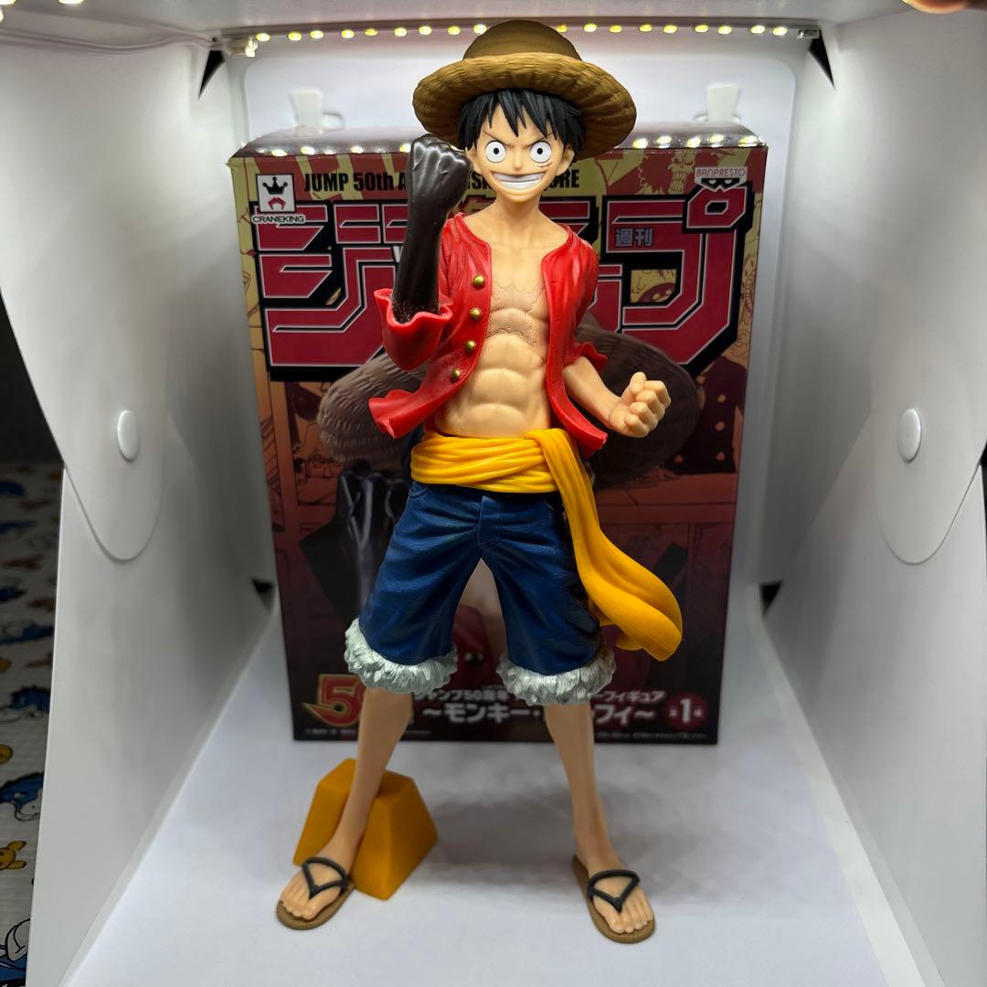 ワンピース ジャンプ50周年アニバーサリーフィギュア モンキー・D