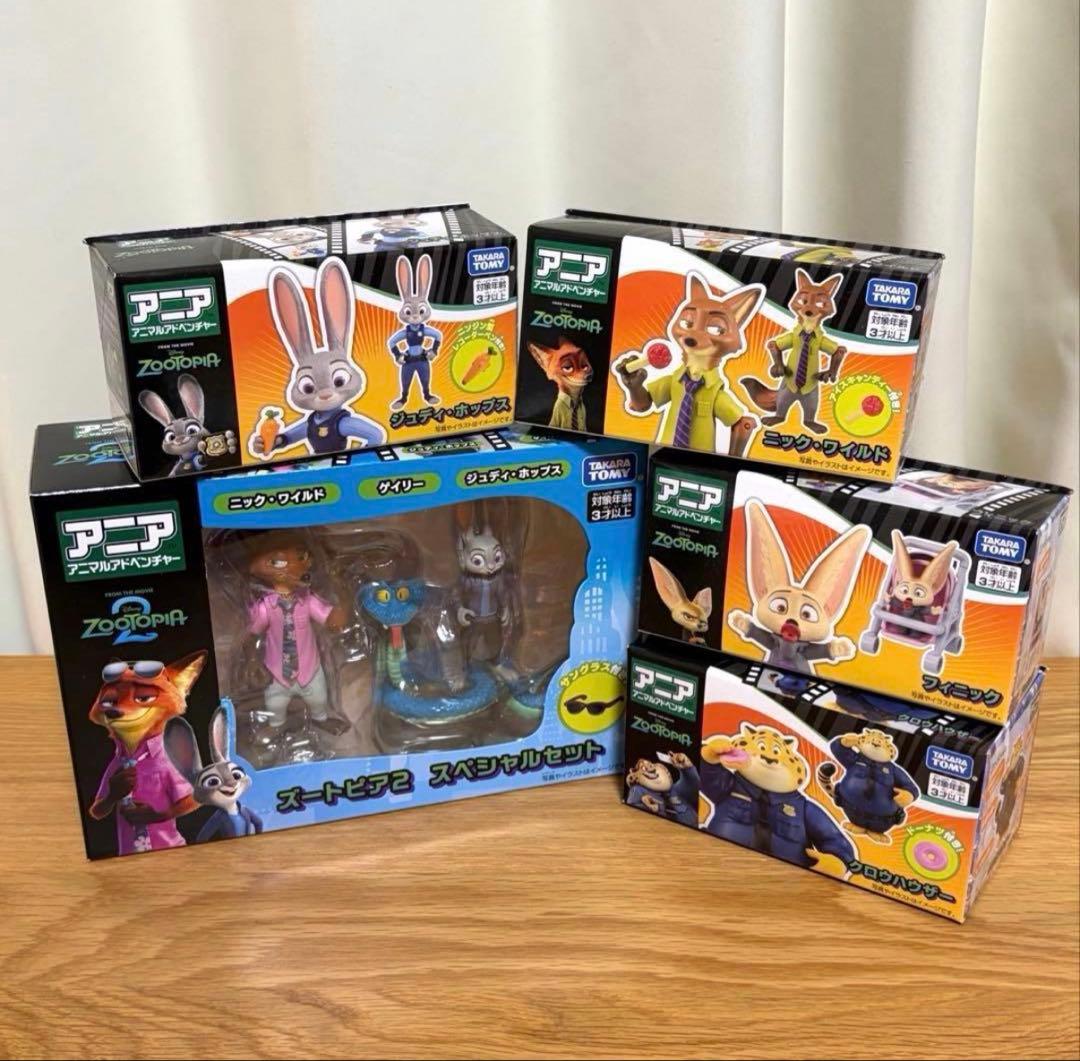 新品】 フィギュア 7体セット タカラトミー アニア ズートピア コンプ