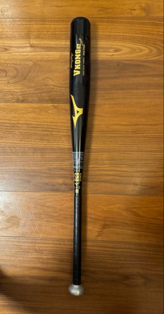 ミズノ VKONG 02 一般軟式バット ブラック