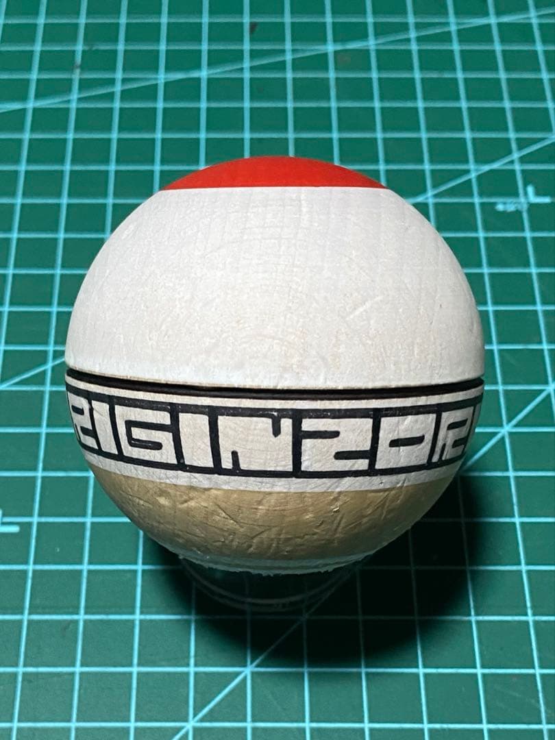 da originzオリジンズ　玉のみ