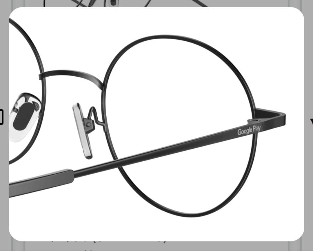 Google Play特典 非売品 GW06 眼鏡 メガネ Wearwhere - メルカリ
