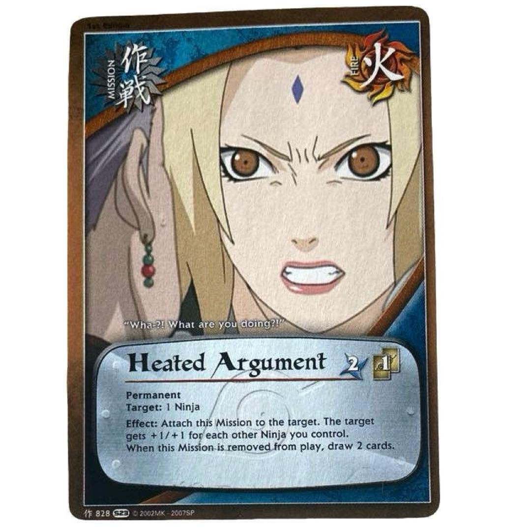 NARUTO 英語 2002年 カード 五代目火影 綱手 作828 - メルカリ