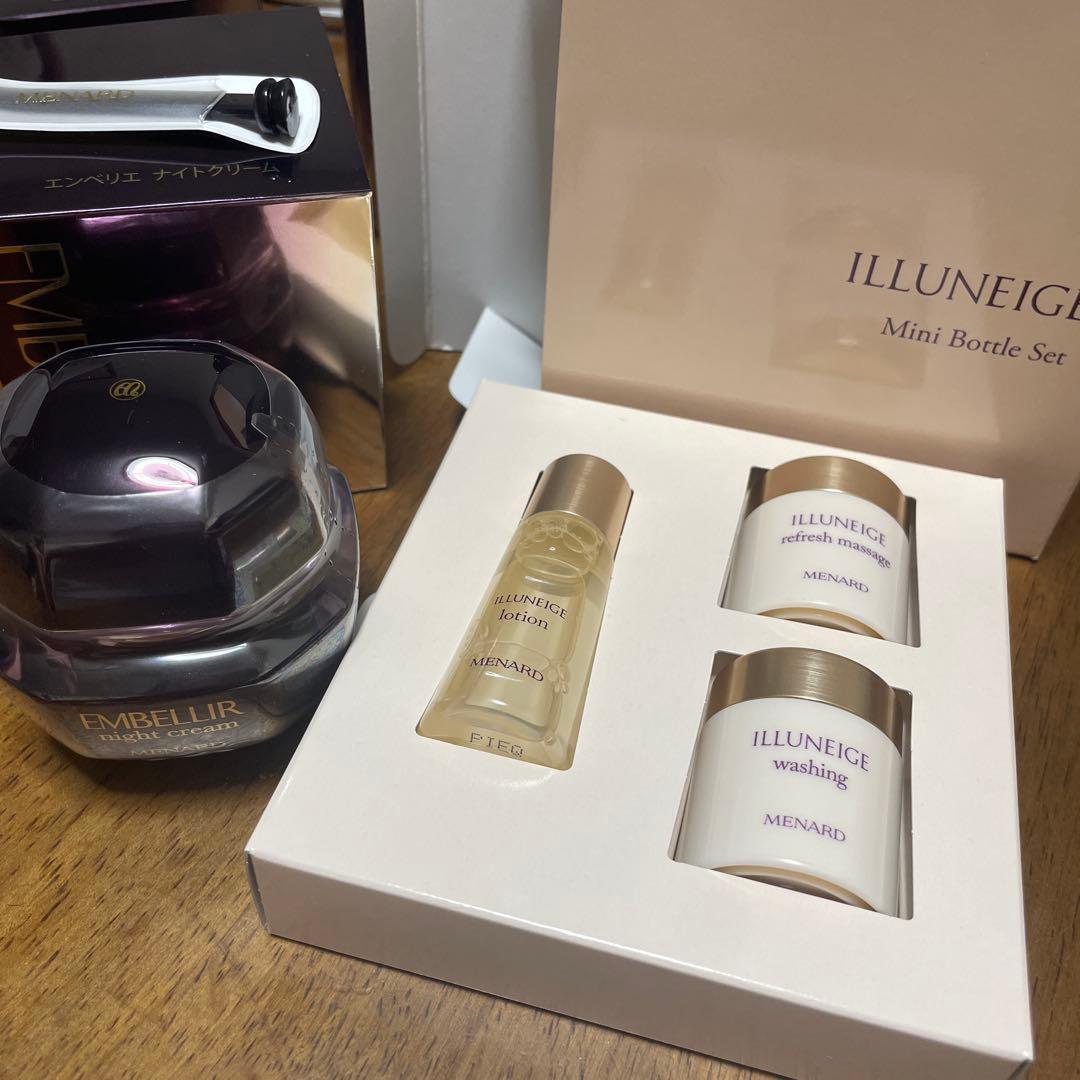 メナード　エンベリエ　ナイトクリームA