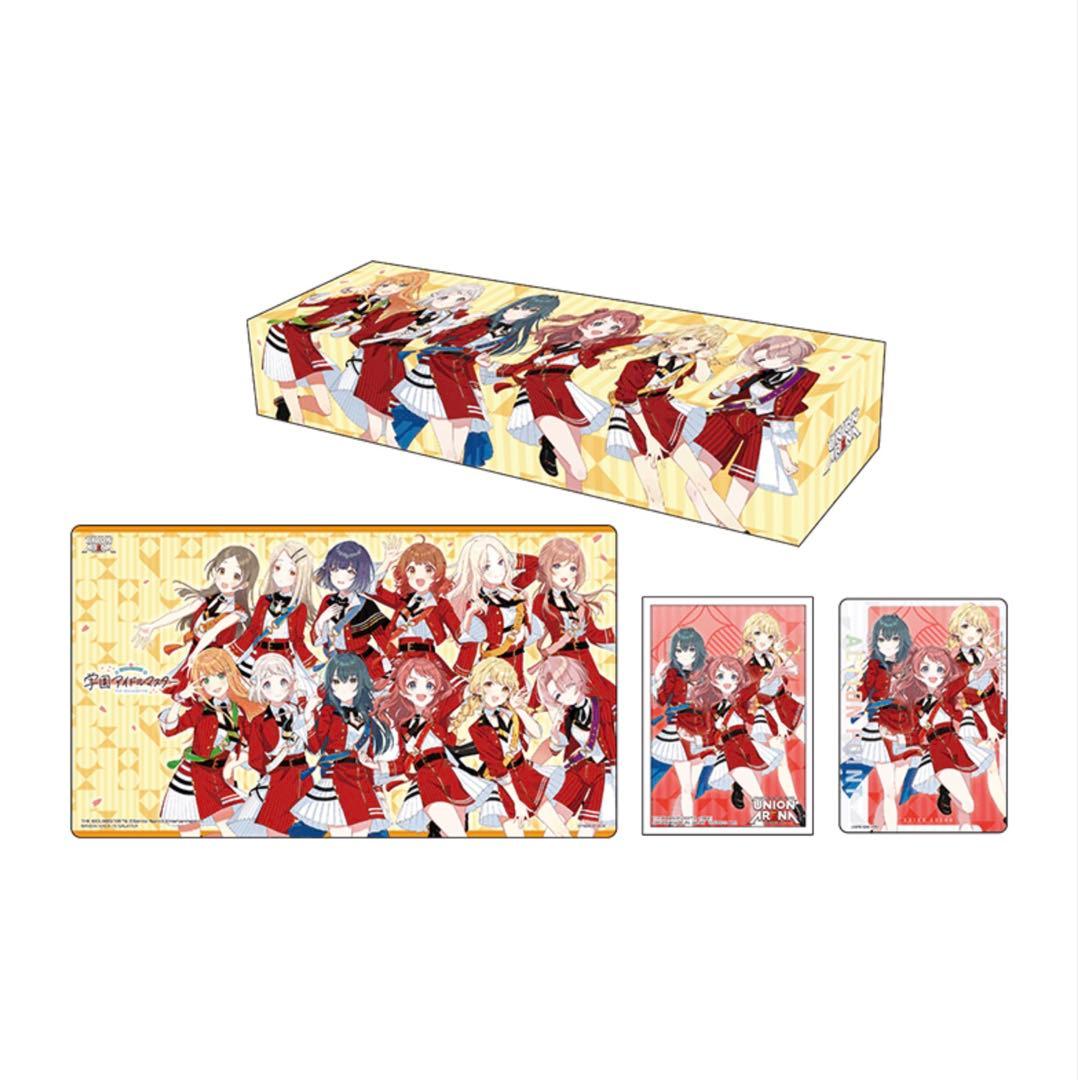 UNION ARENA スペシャルセット 学園アイドルマスター