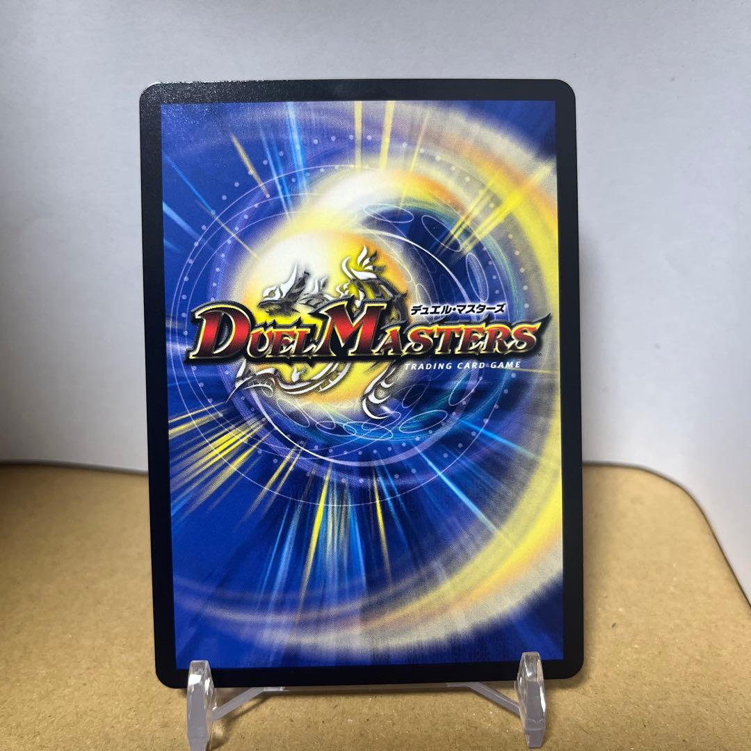 お*ん様 アーテルゴルギーニ デュエルマスターズ 葛葉 デッキ