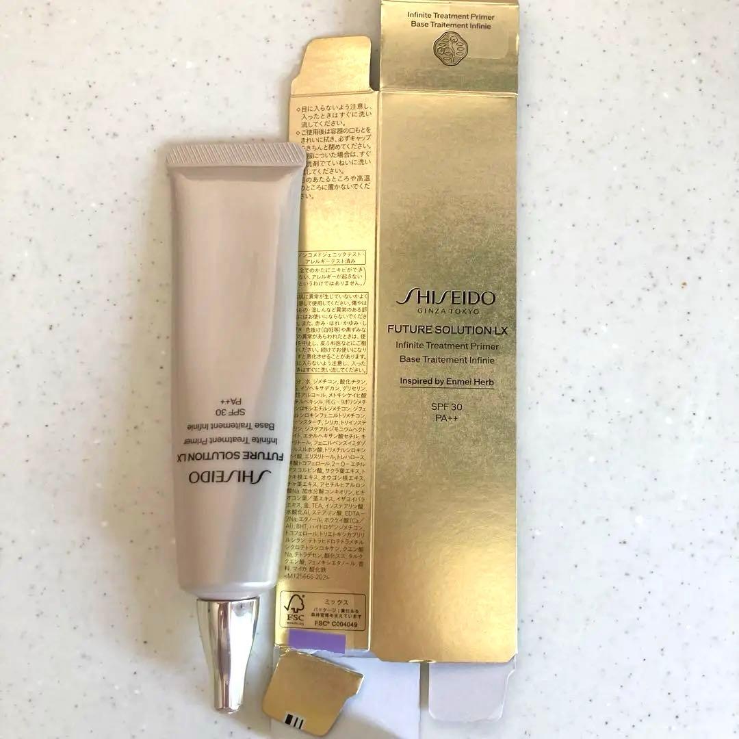 資生堂　フューチャーソリューション　化粧下地