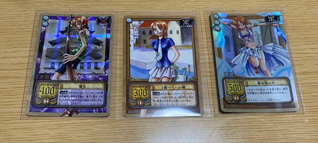 ワンピース ナミ３枚セット　旧裏 状態B〕ナミ(illust:otton)【SR】{OP02-036}