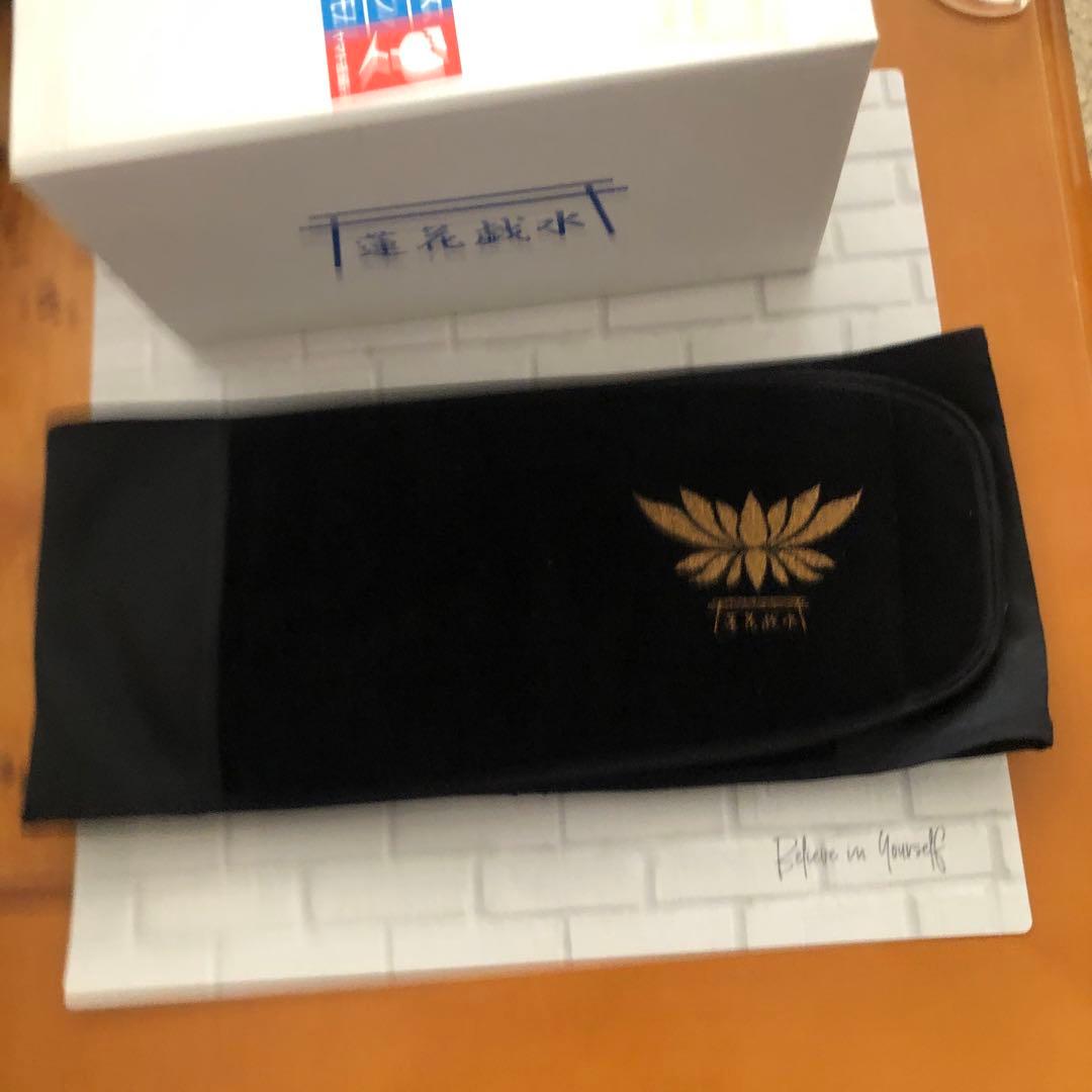 蓮花戯水　高機能玄光石エネルギーベルト　モーフィアス Blue Lotus