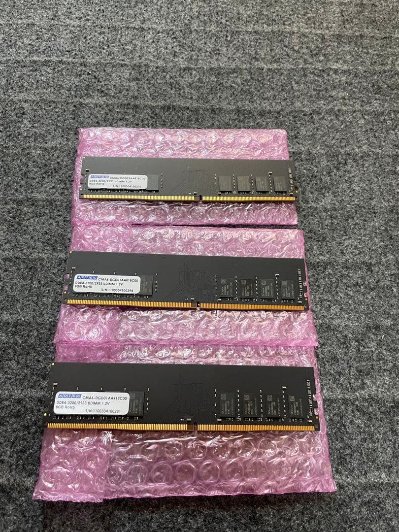 ADTEC DDR4-3200/2933 UDIMM 1.2V (3枚)