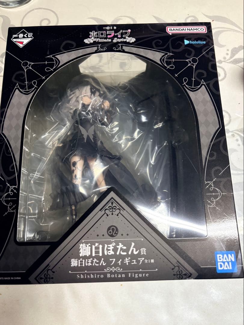 【一番くじ ホロライブ Villain Style】獅白ぼたん フィギュア