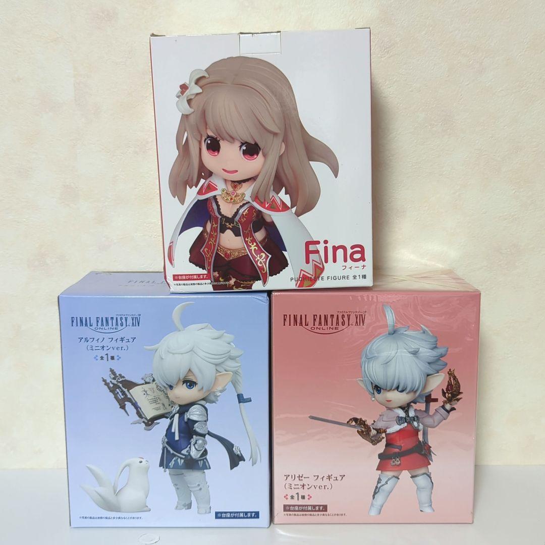 FF14 ファイナルファンタジー　アルフィノ　アリゼー　フィーナ　フィギュア アクションフィギュア「BRING ARTS」シリーズ ＜アルフィノ
