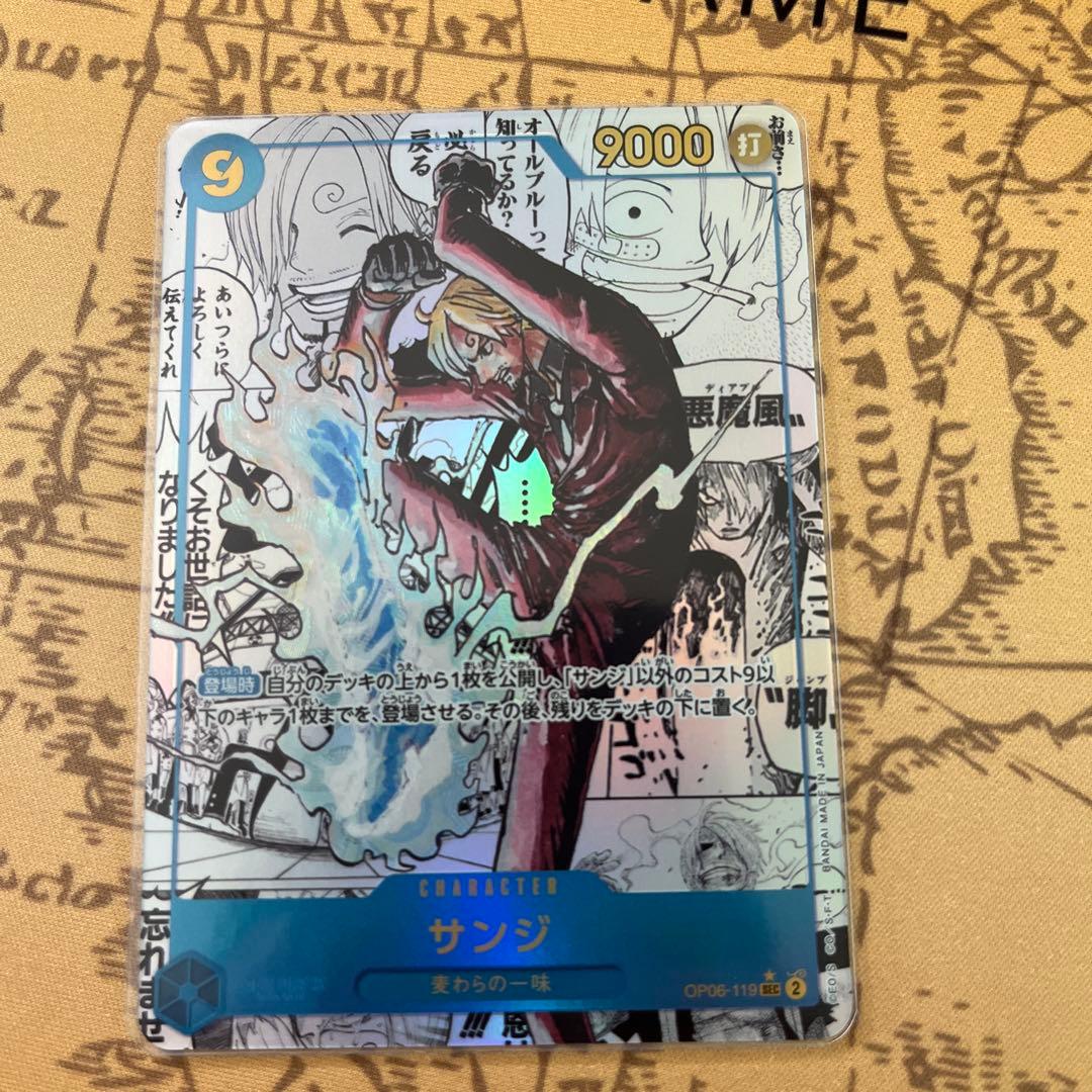 ワンピースカード サンジ コミパラ - メルカリ