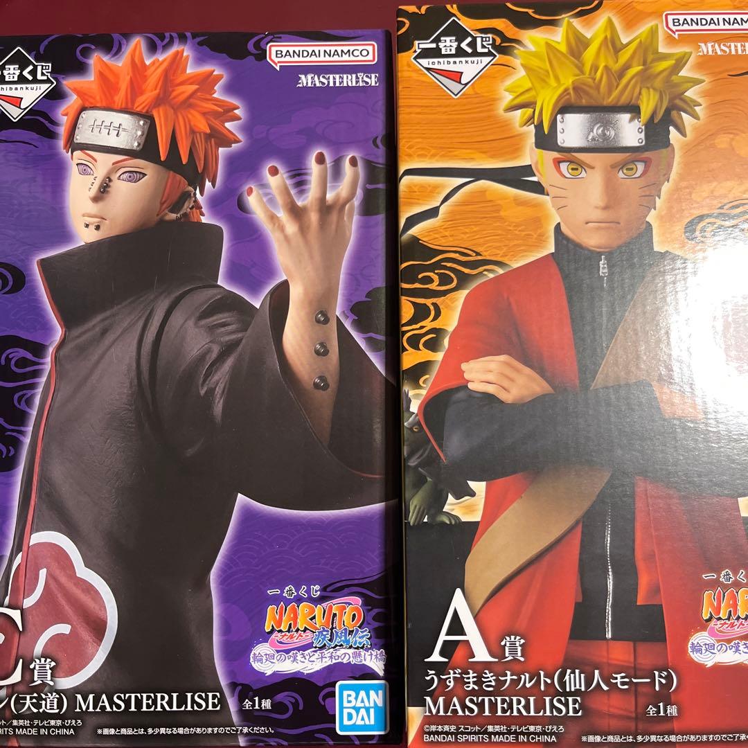 新品未開封　NARUTO 一番くじ　A賞 C賞セット　オマケ付 一番くじ NARUTO-ナルト- 疾風伝 紡がれる火の意志｜一番くじ倶楽部