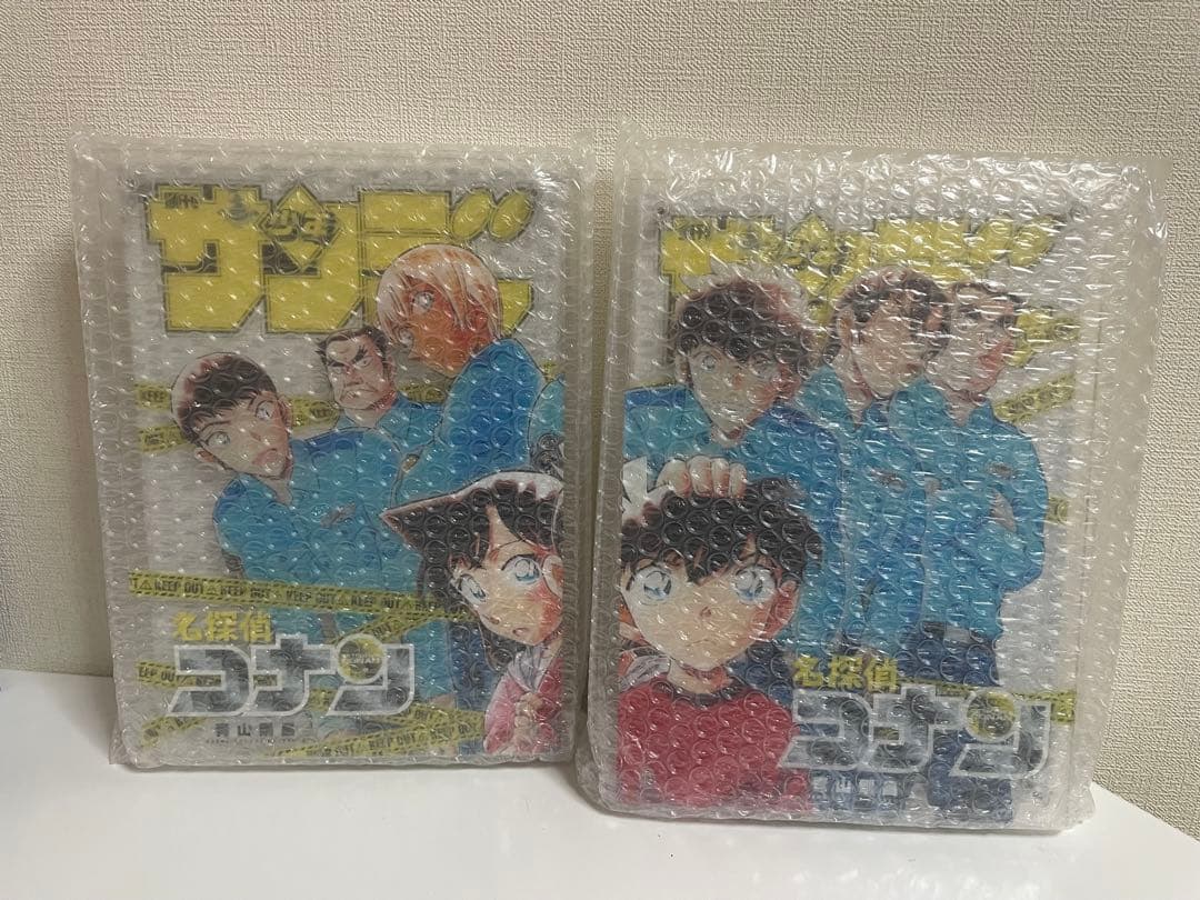 名探偵コナン 応募者全員サービス 繋がるレイヤードグラフセット 警察