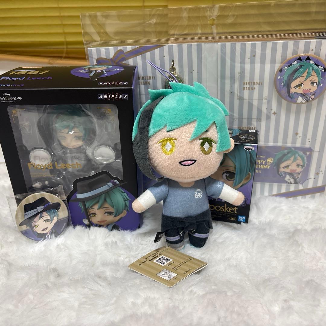 ツイステ フロイド・リーチ ねんどろ他セット - メルカリ