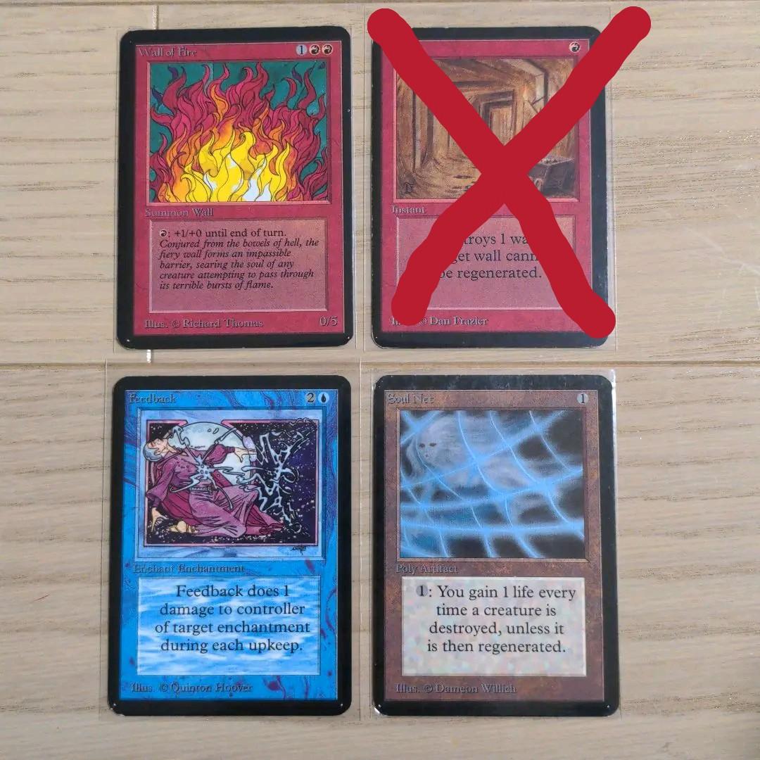 MTG アルファ アンコモン 大量まとめ売り 1枚でもOK！ MTG アルファ アンコモン 大量まとめ売り 1枚でもOK！ 公式通販