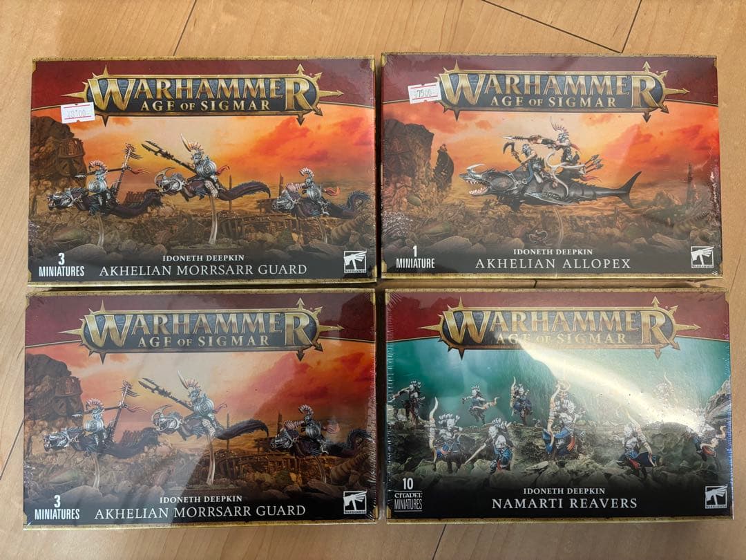 s*y様 WARHAMMER「イドネスディープキンセット」ウォーハンマー AoS】イドネスディープキンの潮の満ち引き能力 - たるいのウォー