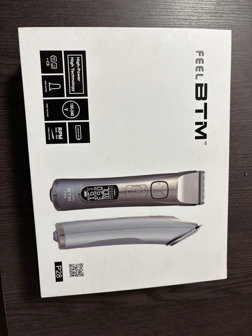 FEEL BTM バリカン P28