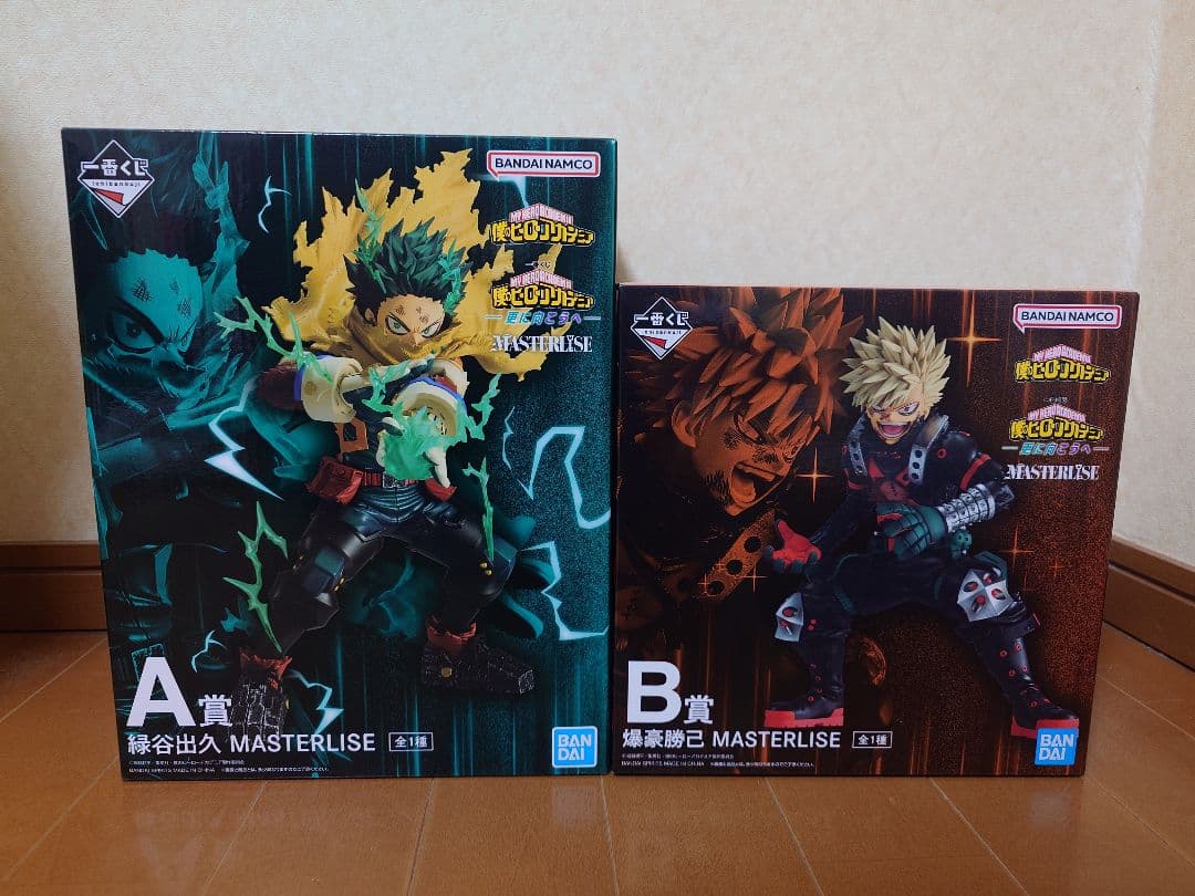 一番くじ 僕のヒーローアカデミア 更に向こうへ〜 A賞 B賞