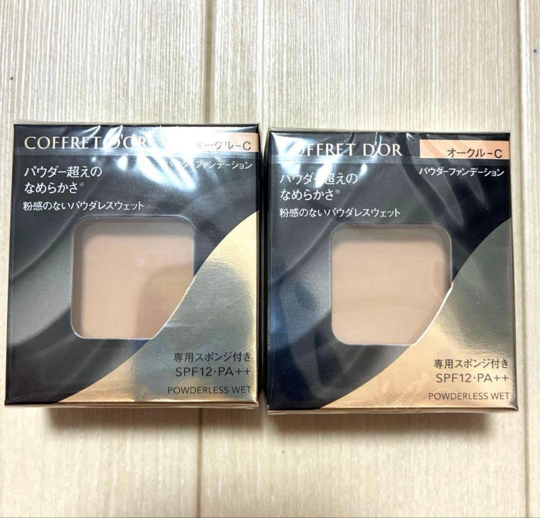 コフレドール パウダレスウェット オークルC ファンデーション 2個