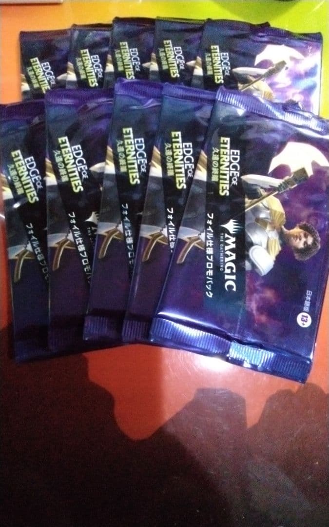 ク*マ様 MTG 久遠の終端 フォイル仕様プロモパック 日本語 10個 1パック)《久遠の終端プレイ・ブースターパック〇日本語版》[EOE