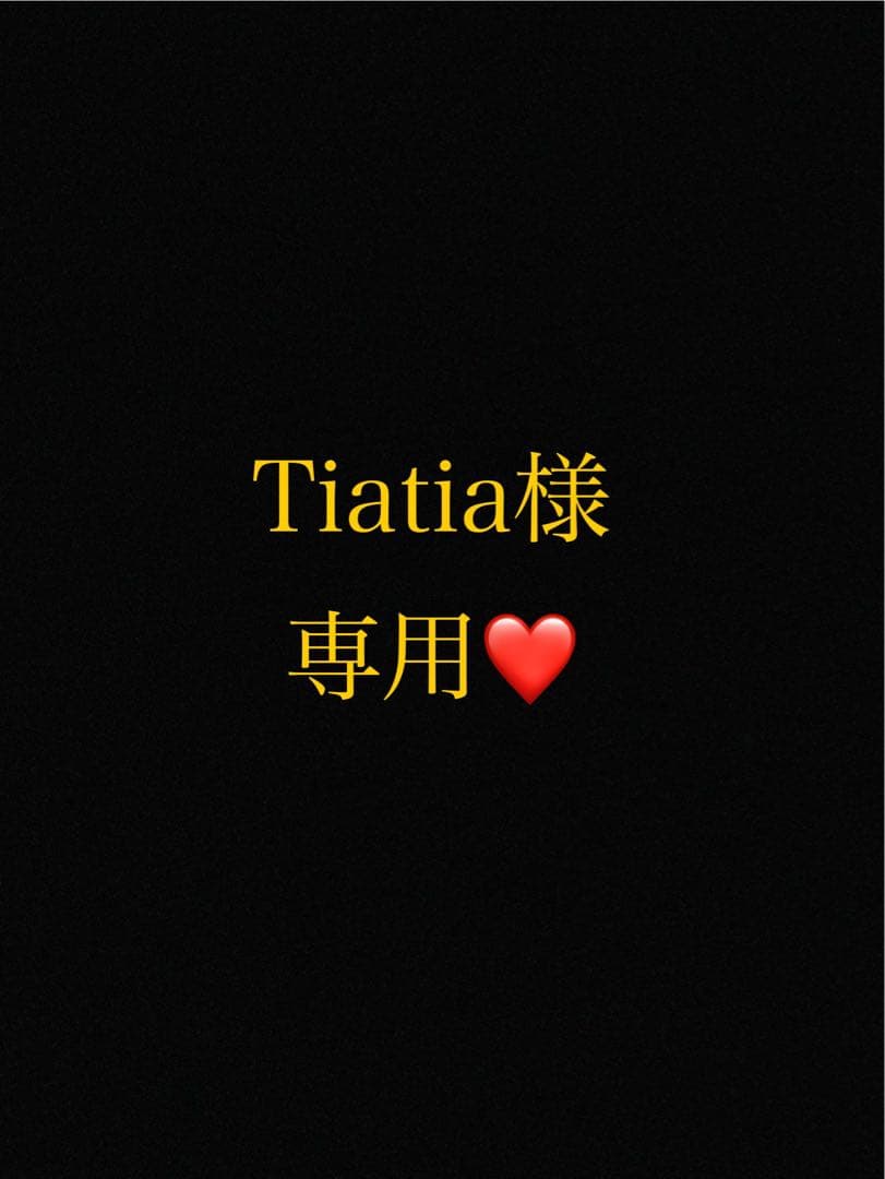 Tiatiaページ