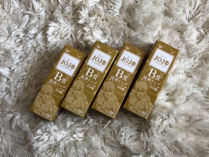 JOJO 5部　コスメ　セックス・ピストルズ