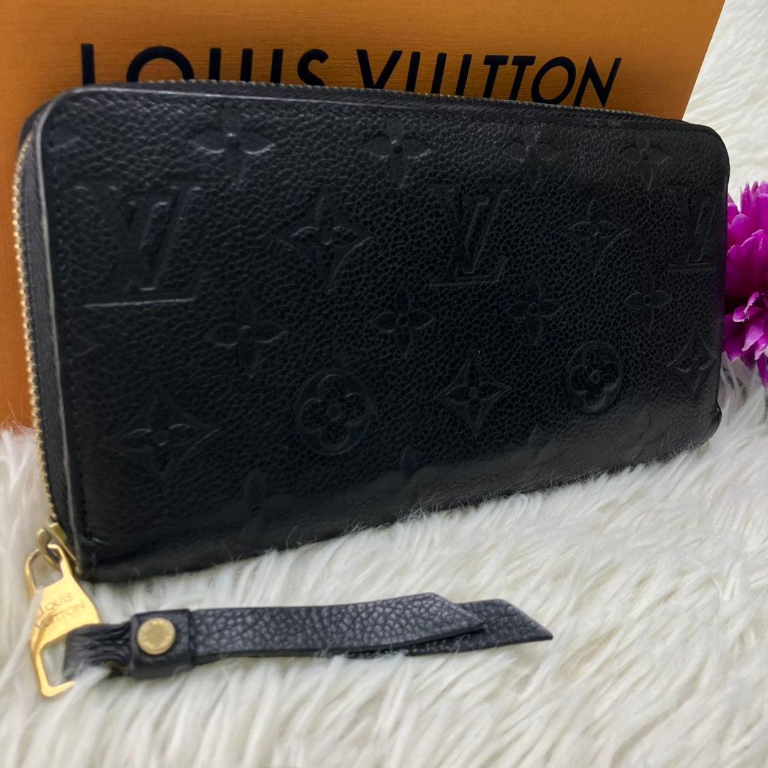 ルイヴィトン アンプラント ジッピーウォレット 長財布 Amazon.co.jp: (ルイヴィトン) LOUIS VUITTON モノグラム アンプラント