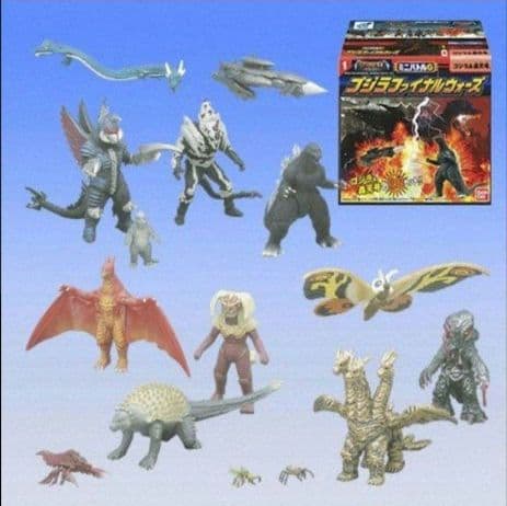 ミニバトルG ゴジラファイナルウォーズ 全7種類セット - メルカリ
