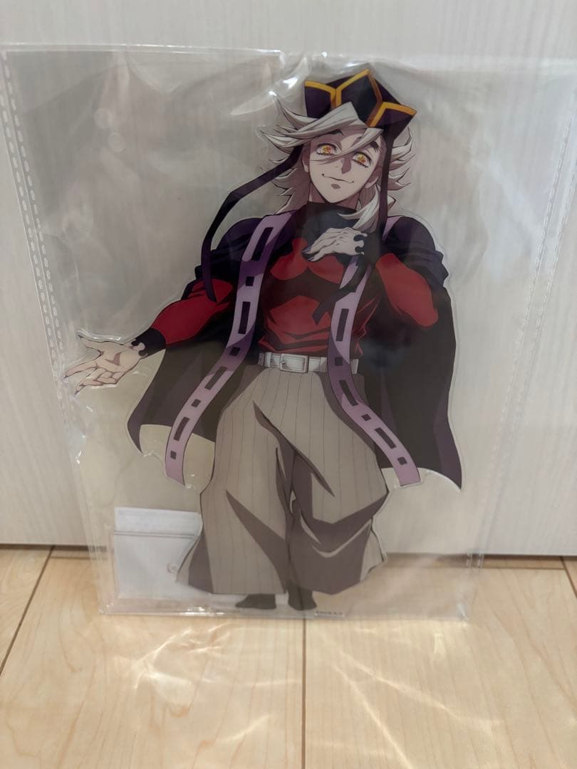 鬼滅の刃 アニプレックスオンラインくじ C賞ビッグアクリルスタンド 童