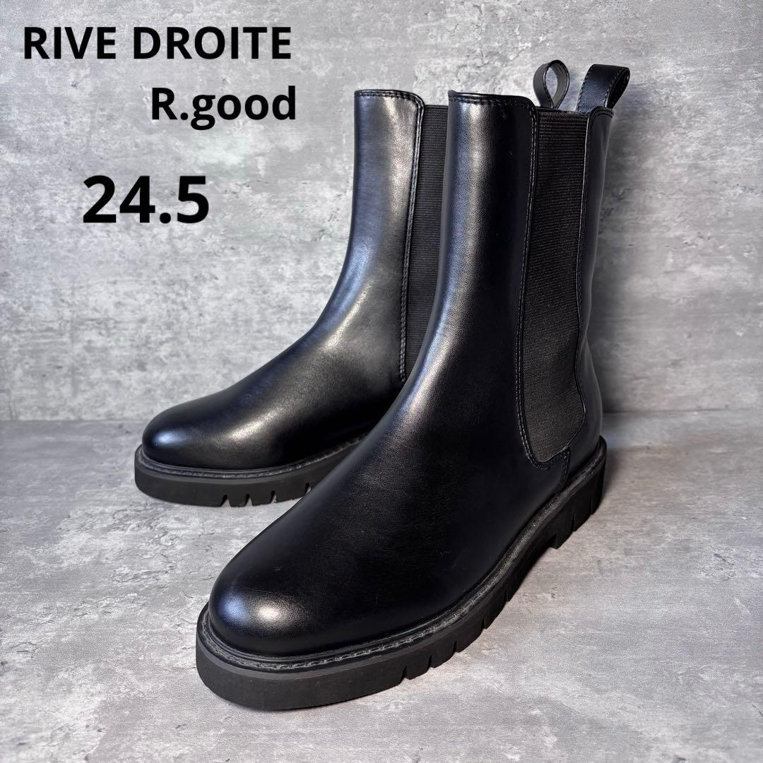 【新品・人気完売品】RIVE DROITE R.good サイドゴアブーツ　厚底