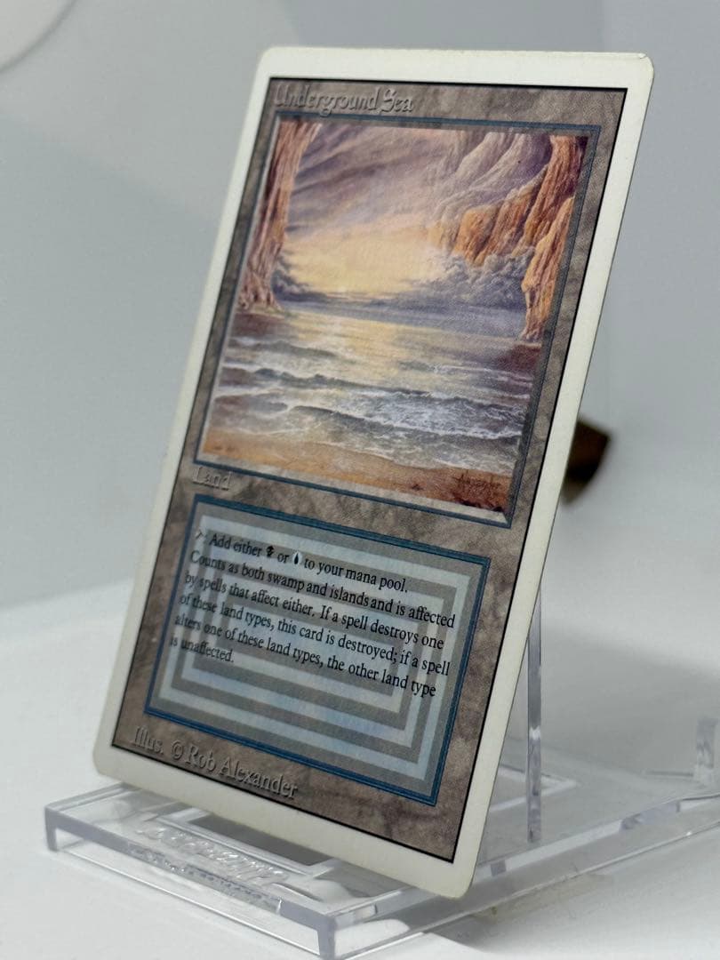 《Underground Sea》[3ED] 英語　リバイズド