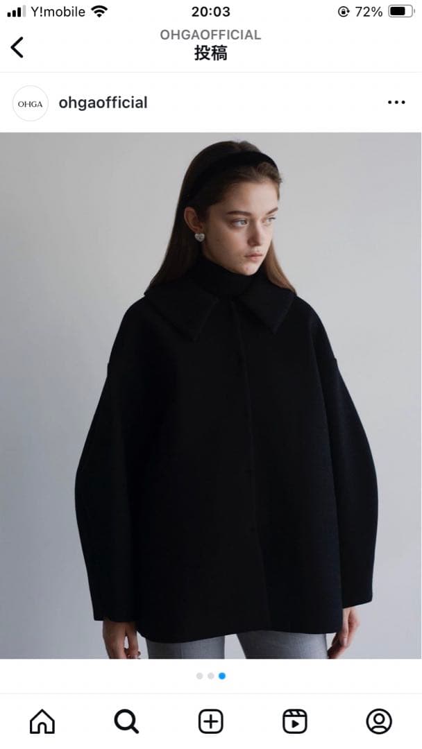 ohga ボンディングコートブラック