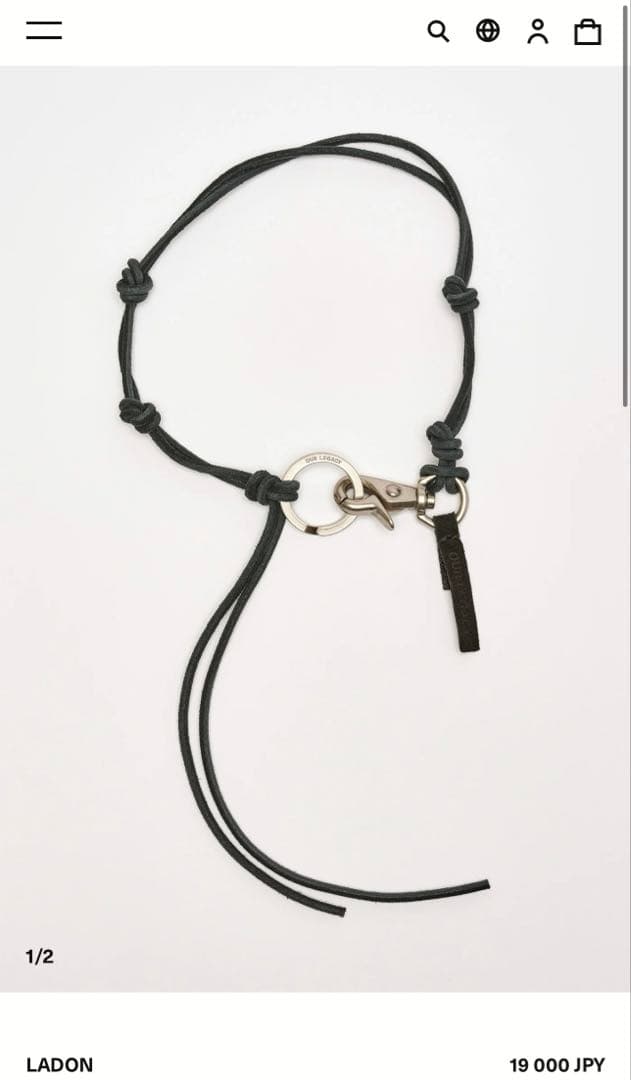 ourlegacy landon necklace 新品未使用