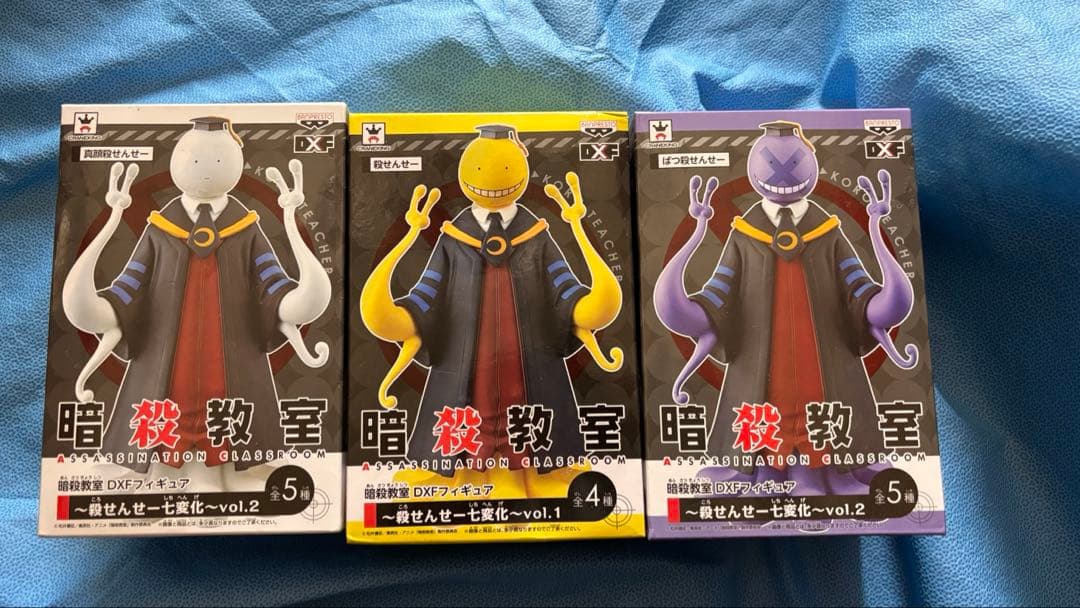 暗殺教室 フィギュア 3個セット Amazon.com: 暗殺教室 DXFフィギュア 殺せんせー七変化 vol.1 ノーマル