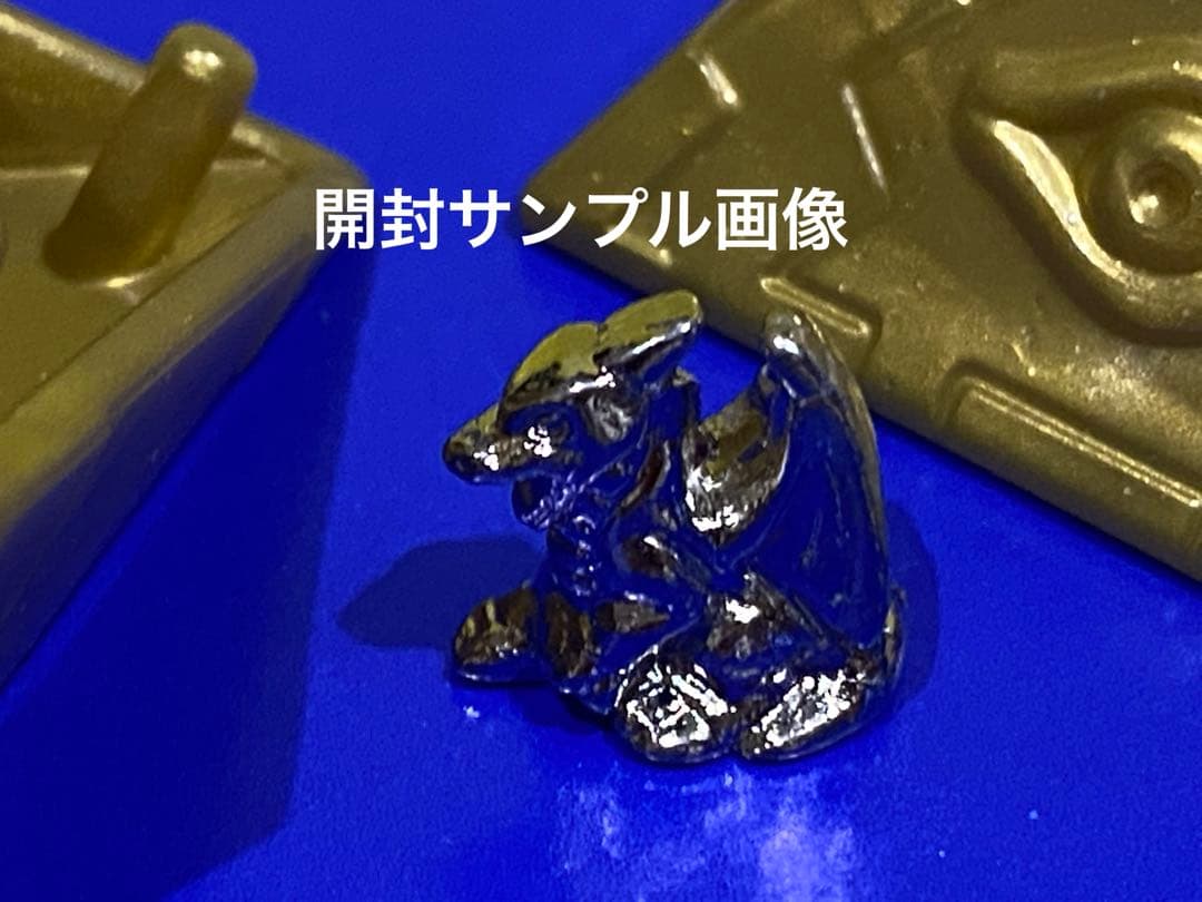 絶版限定/遊戯王メタルモンスター入り闇王☆新品未開封未展示物 - メルカリ