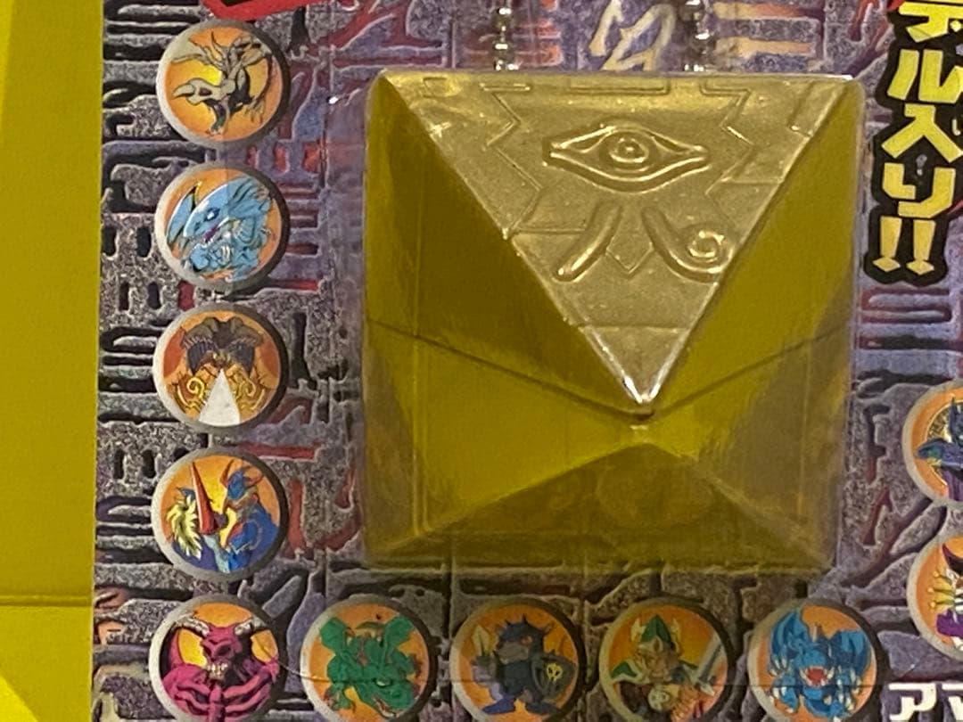 絶版限定/遊戯王メタルモンスター入り闇王☆新品未開封未展示物 - メルカリ