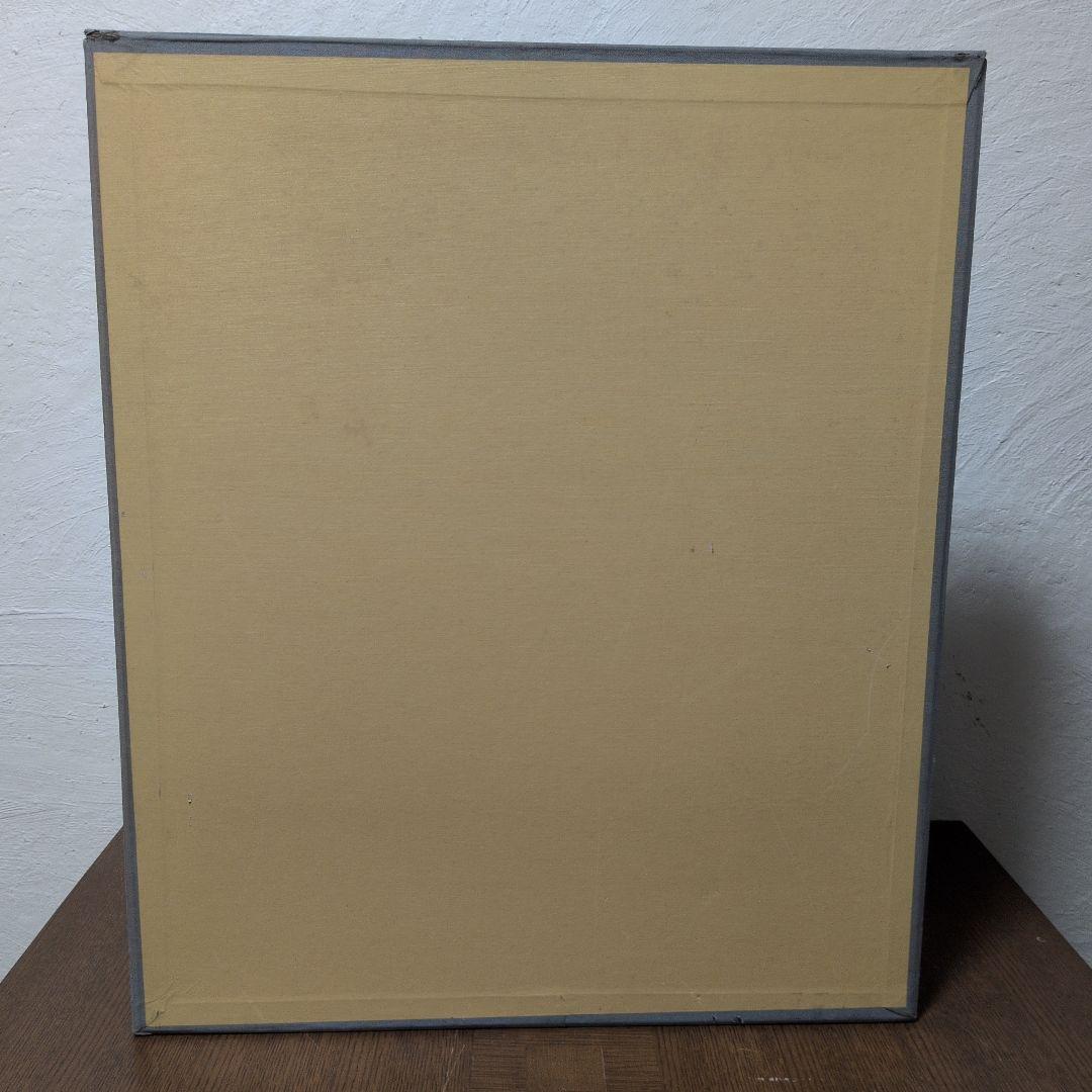 浮世絵 真作 布袋と美人 渓斎欣士 女流浮世絵画家 額絵 絵画 - メルカリ