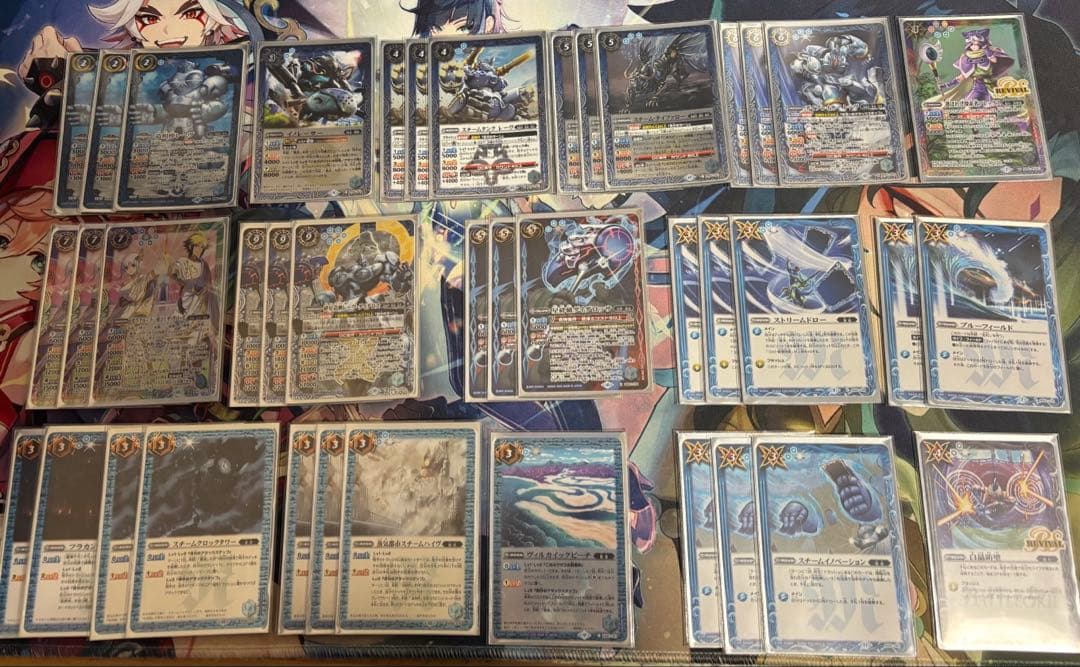 バトスピ 造契約　レーヴ　デッキ　パーツ