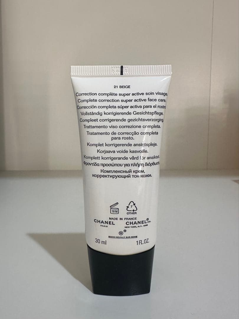 シャネル CC クリーム N 21 ベージュ - メルカリ
