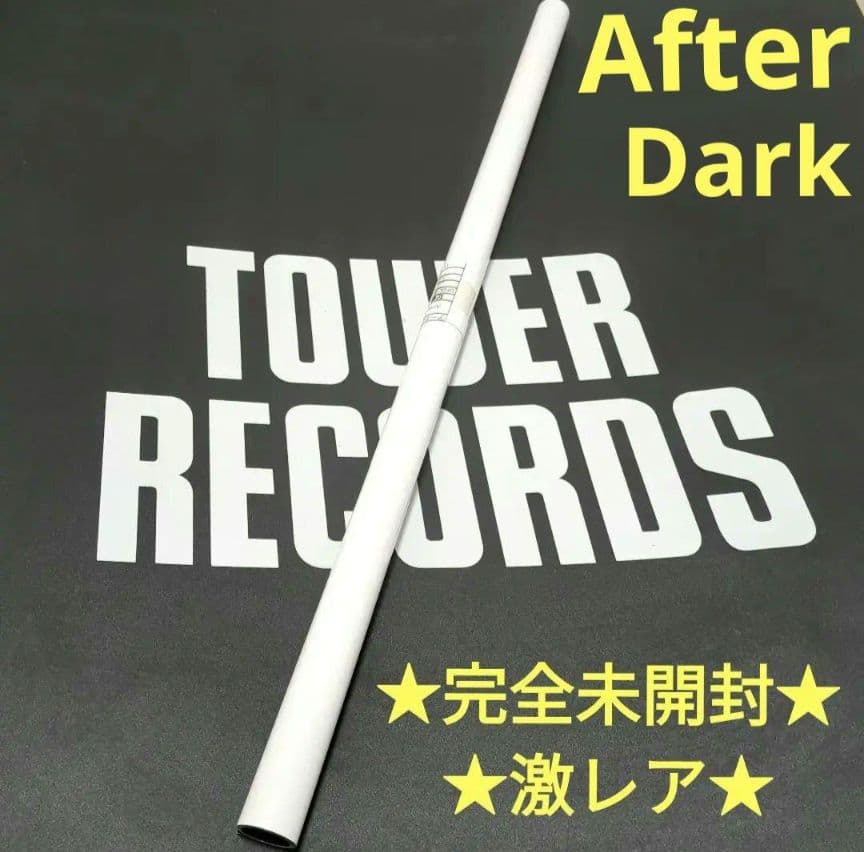 ★★★超希少★★★ Aimerポスター ■After Dark■ 完全未開封 Amazon.co.jp: Open α Door (通常盤) - Aimer: ミュージック