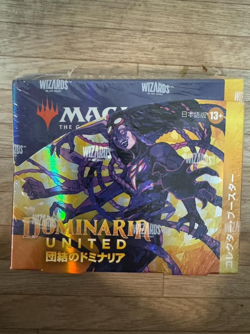 マジック:ザ・ギャザリング 団結のドミナリアコレクター・ブースター