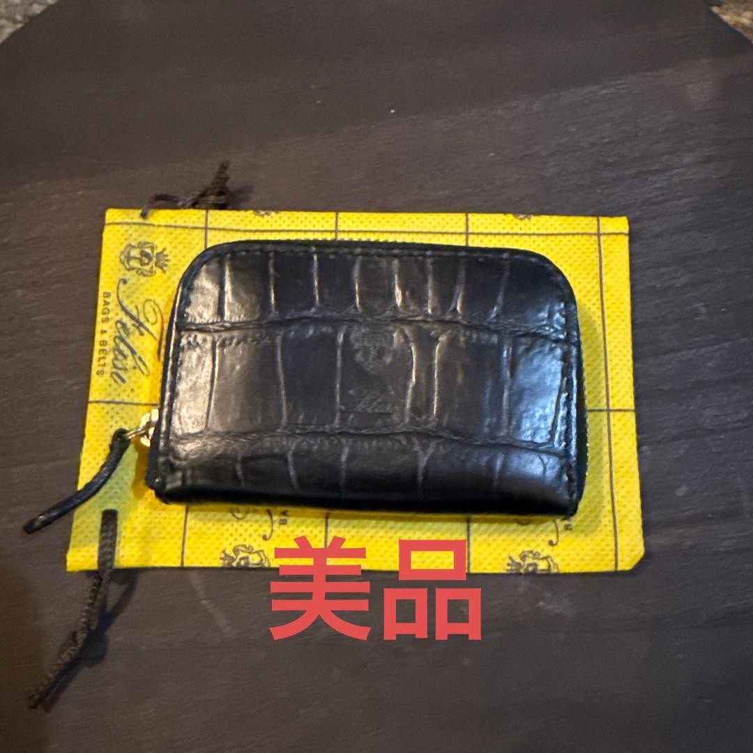 フェリージ　小銭入れ