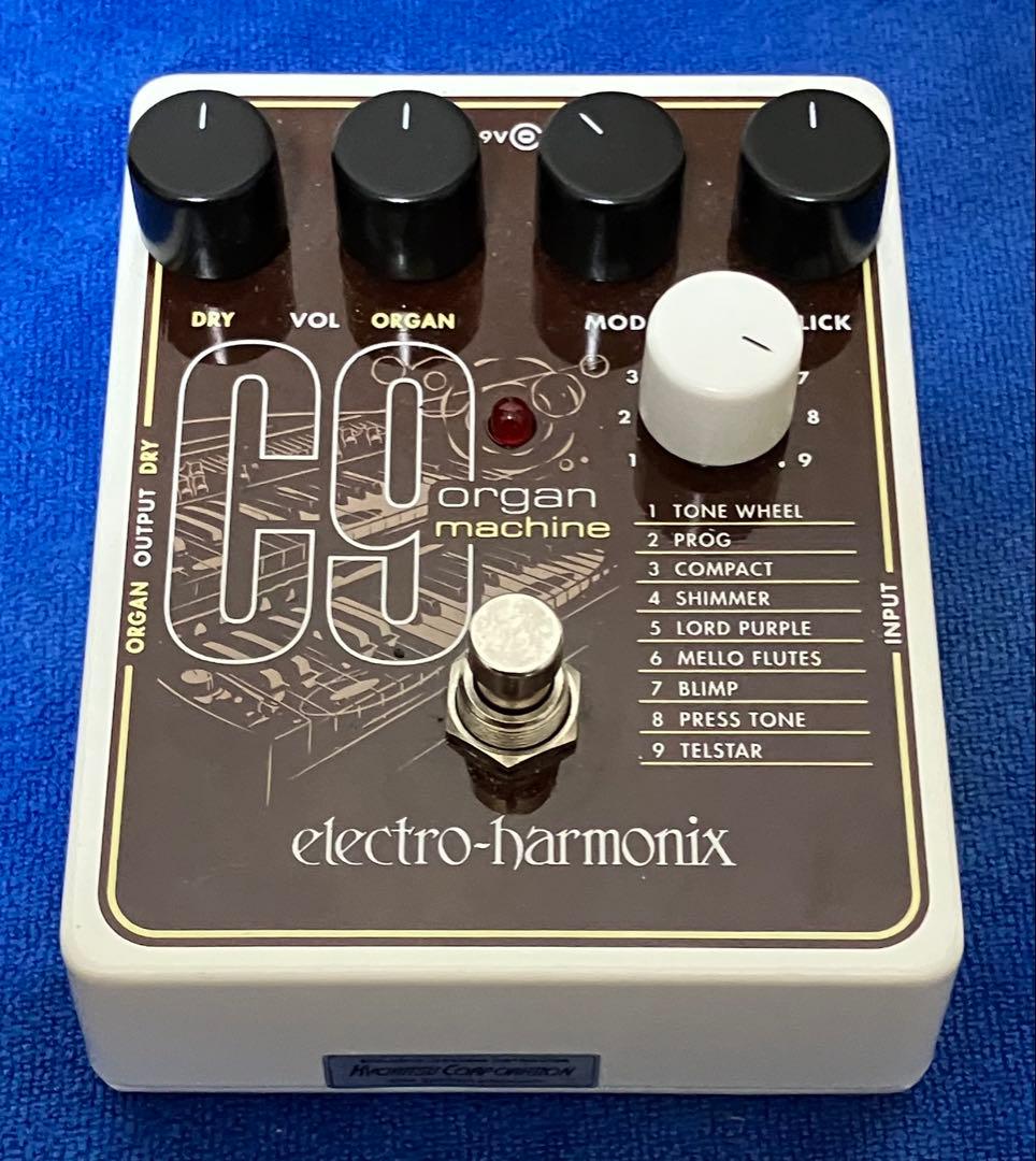 Electro-Harmonix C9 Organ Machine エレハモ エレハモ/C9 Organ Machineのレビュー!使い方や音質は? | エスムジカ