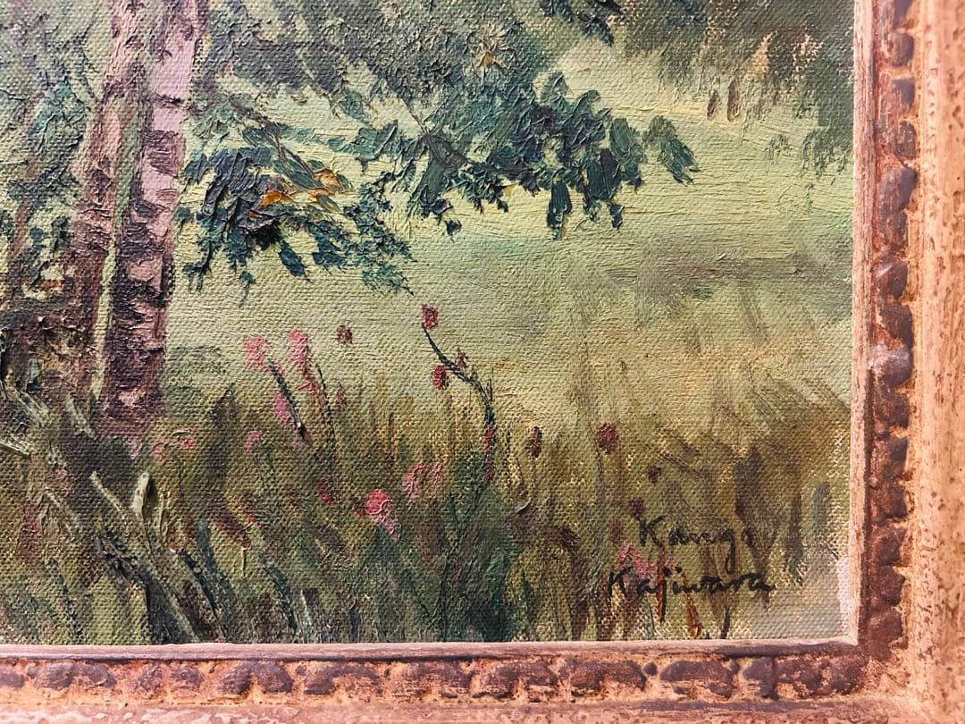 ◉真作 光風会 梶原貫五 油彩風景画 F8号 👠 仮題：夏