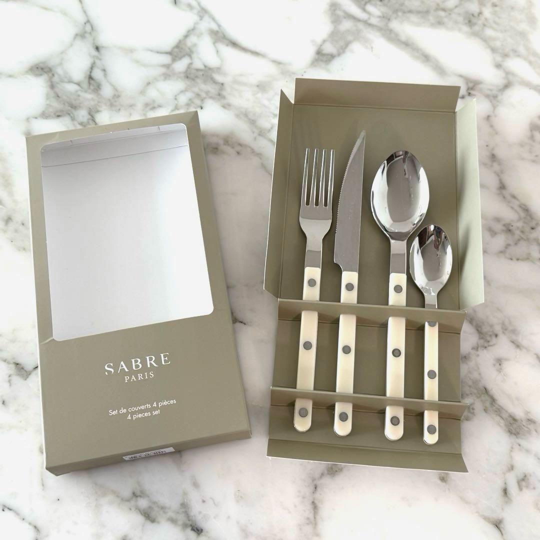 SABRE サーブル ビストロユニ ヴィンテージ カトラリーセット アイボリー
