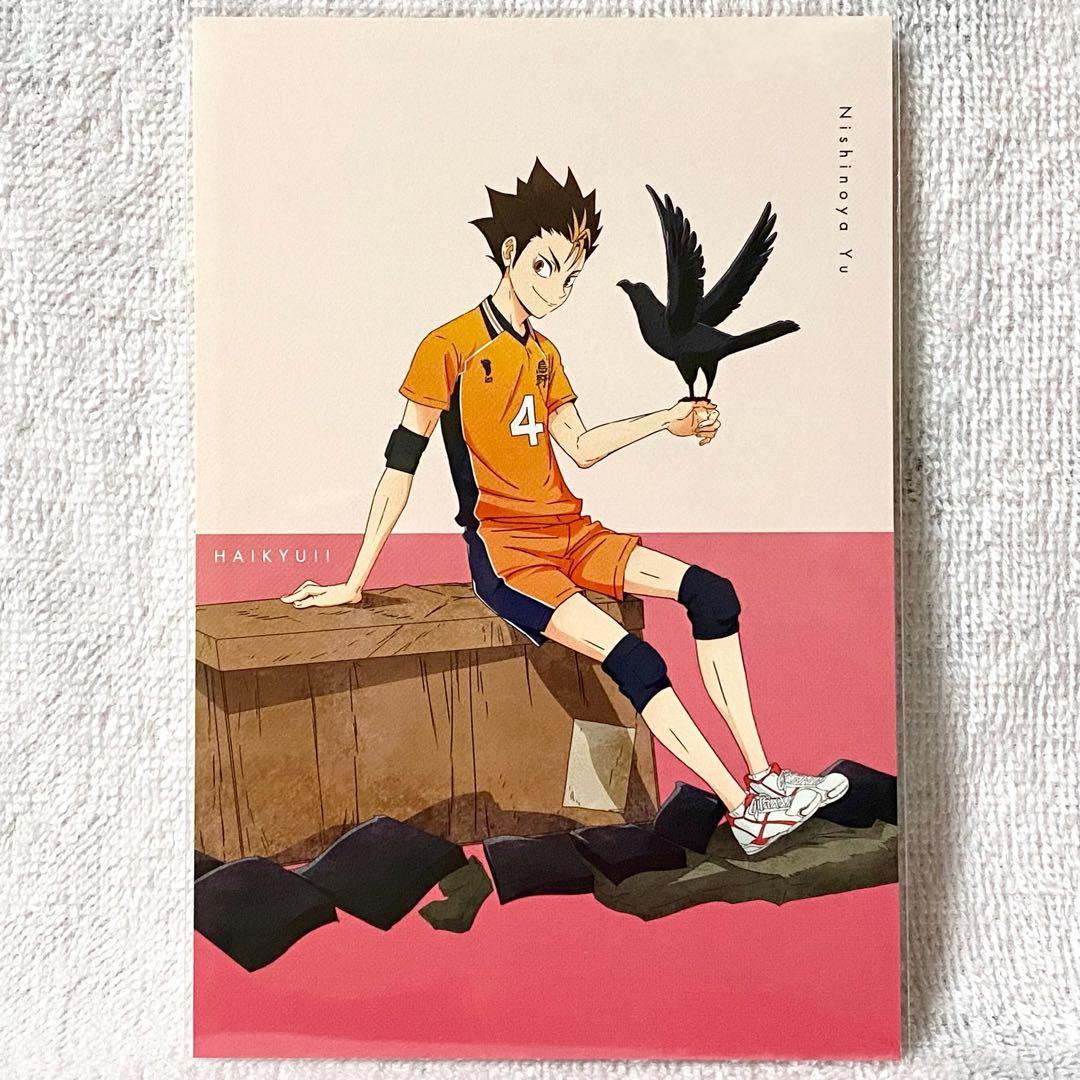 ハイキュー】西谷夕╱ポストカード - メルカリ